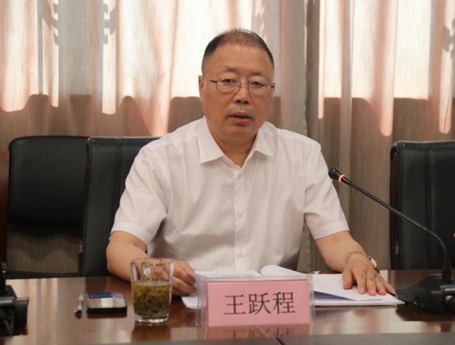 守正创新再出发！苏州太湖智库第一届理事会第七次会议暨换届大会圆满举行