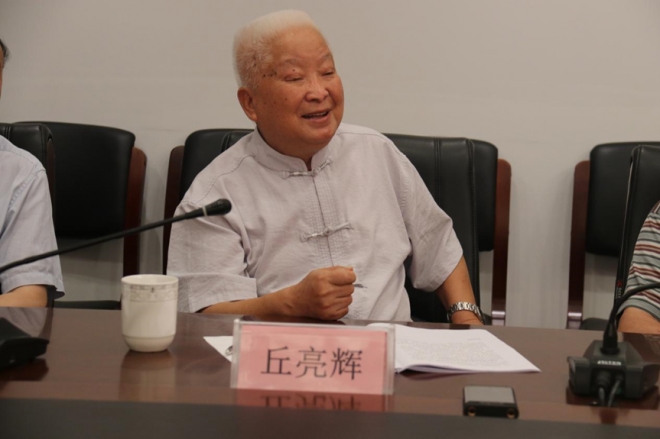 守正创新再出发！苏州太湖智库第一届理事会第七次会议暨换届大会圆满举行