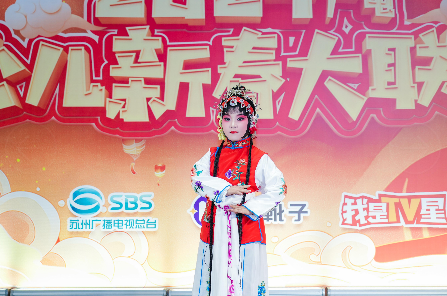 弘扬传统文化传承昆曲技艺——记苏州昆曲新生代邱天添