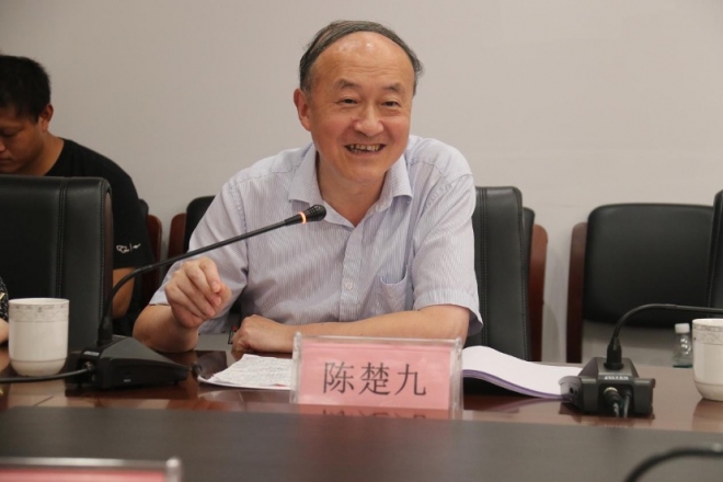 守正创新再出发！苏州太湖智库第一届理事会第七次会议暨换届会议圆满举行