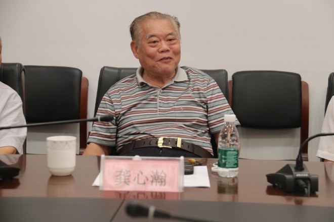 守正创新再出发！苏州太湖智库第一届理事会第七次会议暨换届会议圆满举行