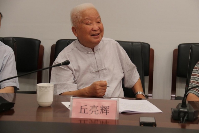 守正创新再出发！苏州太湖智库第一届理事会第七次会议暨换届会议圆满举行