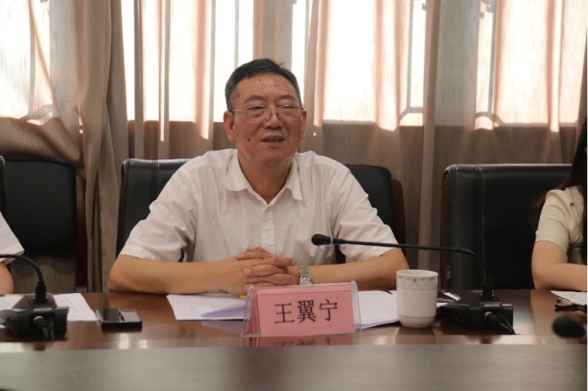 苏州太湖书院第五届理事会第三次会议顺利召开
