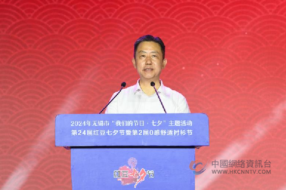 爱与舒适共栖 | 红豆七夕节，让此刻的“中国式浪漫”有了具象化！