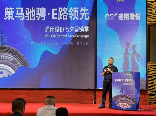 爱与舒适共栖 | 红豆七夕节，让此刻的“中国式浪漫”有了具象化！