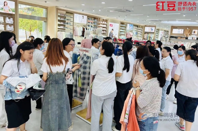红豆居家总部旗舰店：新形象，新征程，引领中国内衣行业新风尚