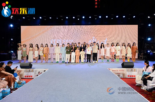 郑州第五届消费季盛事！红豆居家独家助力欢乐湖第二届内衣文化节