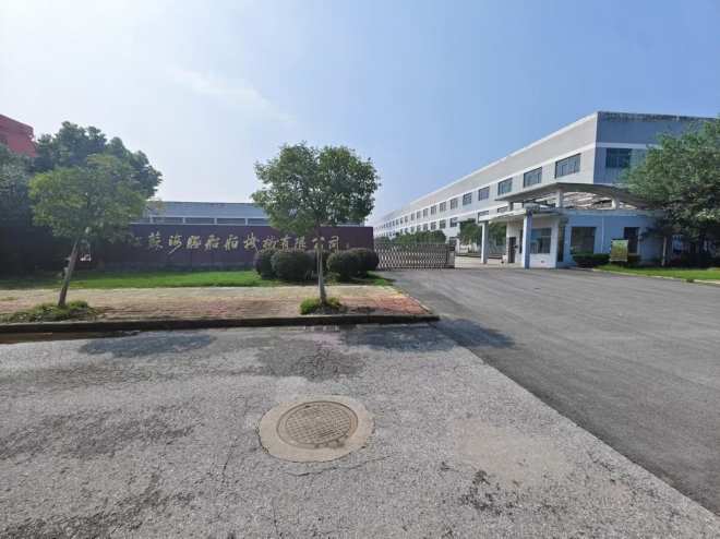 盐城交通行业调研推进海工装备产业高质量发展