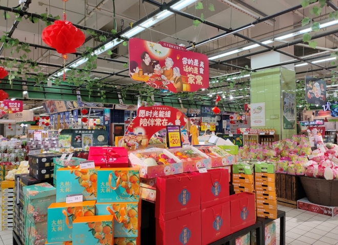 华润万家万余商品会员低至五折 中秋节前购物盛宴等你来