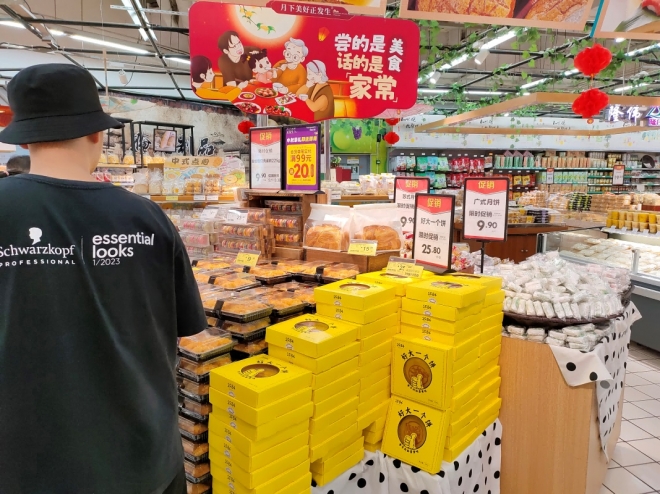 华润万家万余商品会员低至五折 中秋节前购物盛宴等你来