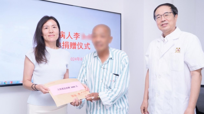 汇聚爱的力量，点亮生命希望， 苏州弘化社慈善基金会爱心捐助贫困肿瘤患者