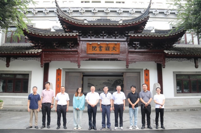 吴中区香山街道党工委书记孙新元一行考察苏州太湖书院