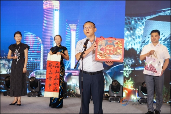 “这一站，济南”济南秋季旅游产品推介会来宁