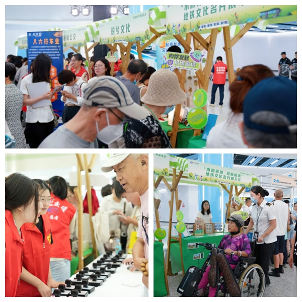 苏州轨道交通绿色出行宣传月正式开启