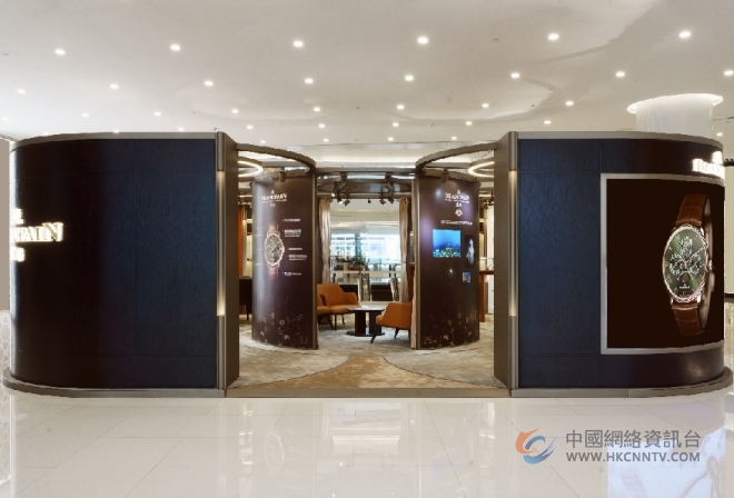 历法大师宝珀经典V系列腕表展于无锡恒隆广场盛大开幕