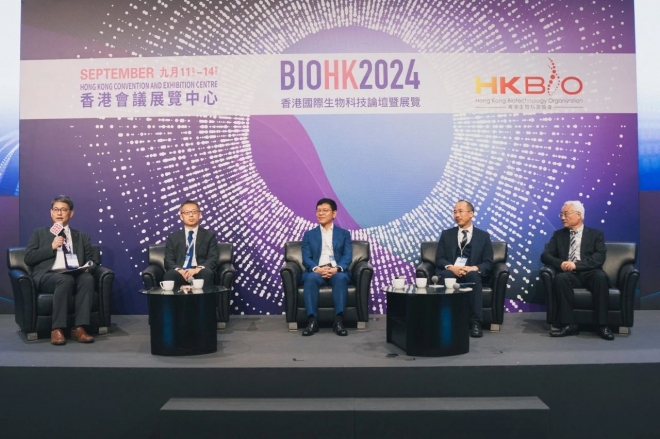 苏州九龙医院与香港理工大学达成战略合作