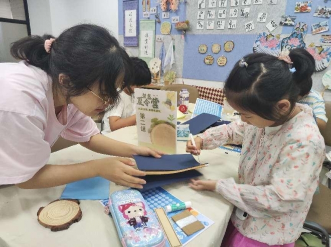 无锡旺庄街道“智惠”暑期夏令营开启“绿翼模式”