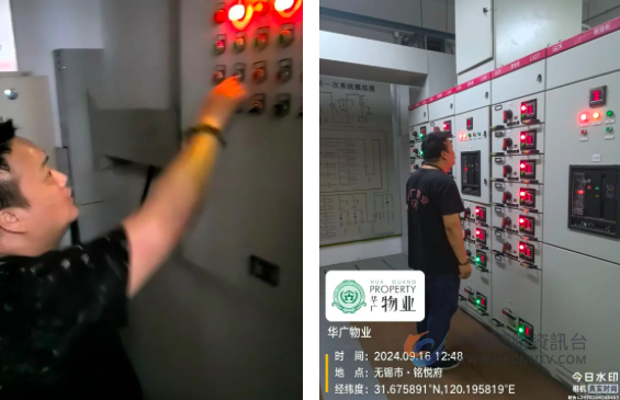 无锡华广物业英勇抗击台风，全力守护家园平安