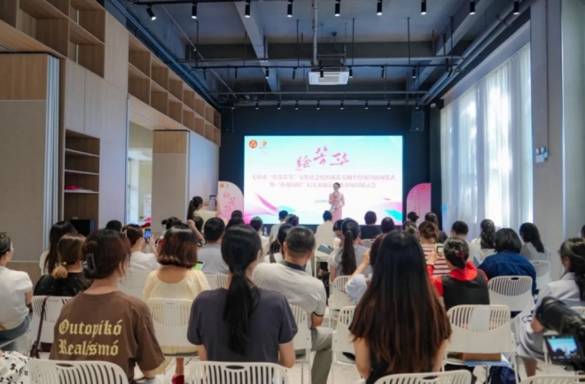 无锡“苔花芬芳”3.0顺利结项！“苔花向阳”项目光彩绽放