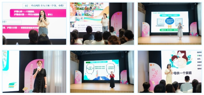 无锡“苔花芬芳”3.0顺利结项！“苔花向阳”项目光彩绽放