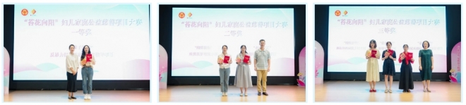 无锡“苔花芬芳”3.0顺利结项！“苔花向阳”项目光彩绽放