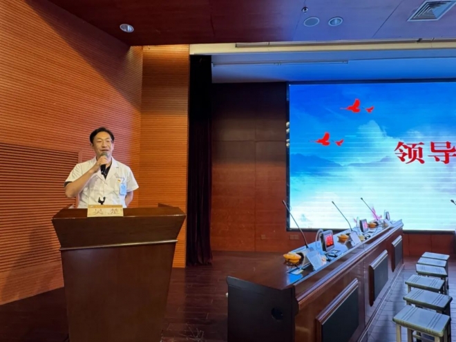 苏州市中医医院以赛促学，共筑网络安全防线