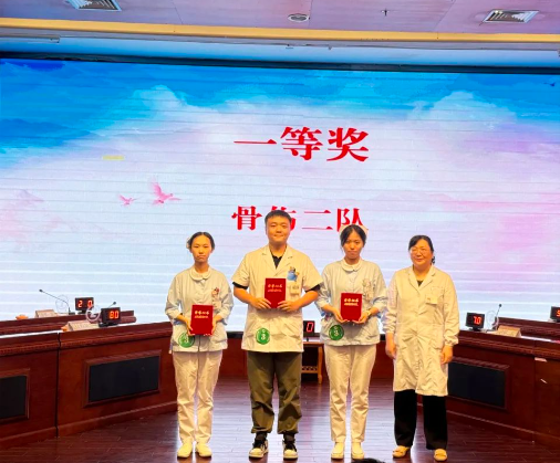 苏州市中医医院以赛促学，共筑网络安全防线