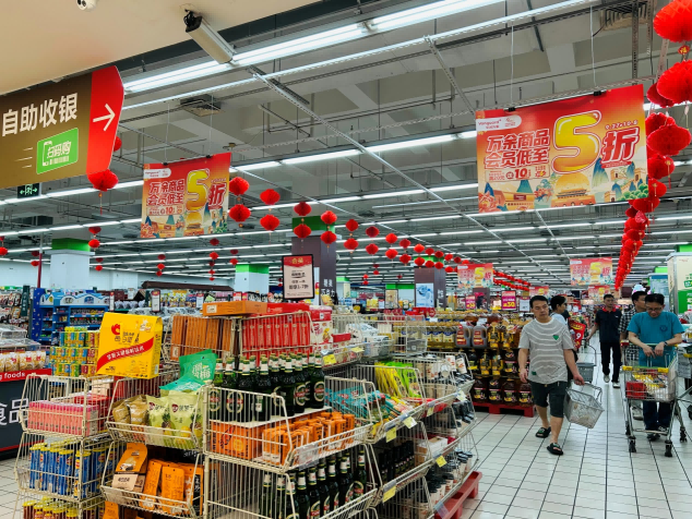 万里山河皆为家 华润万家国庆惠民大促火热进行中！