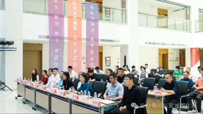 聚焦低空经济加速腾飞主题沙龙活动在苏州举办    