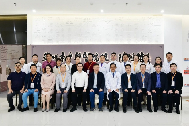 苏州市中医医院圆满完成三甲复核评审