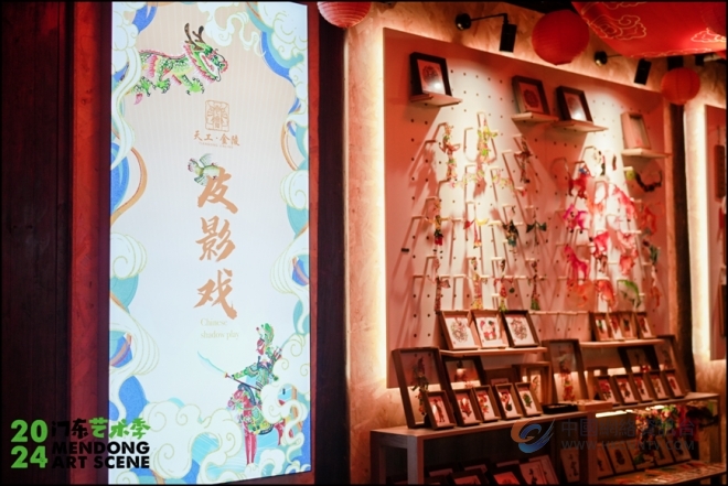 2024南京艺术节闭幕｜艺美金陵， 与美共生！