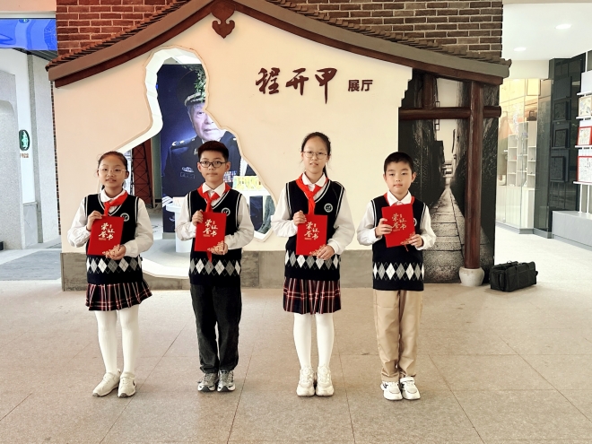 寓教于美，科学家精神代代传！“小小讲解员”系列活动第六期