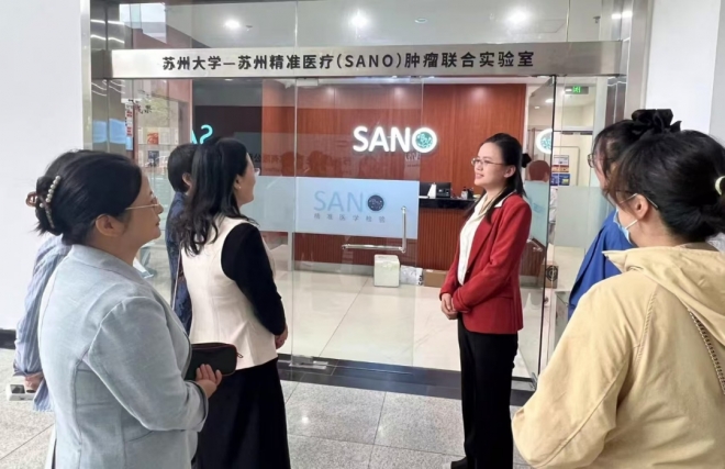 苏州市中医医院积极寻求合作平台 助力科研高质发展