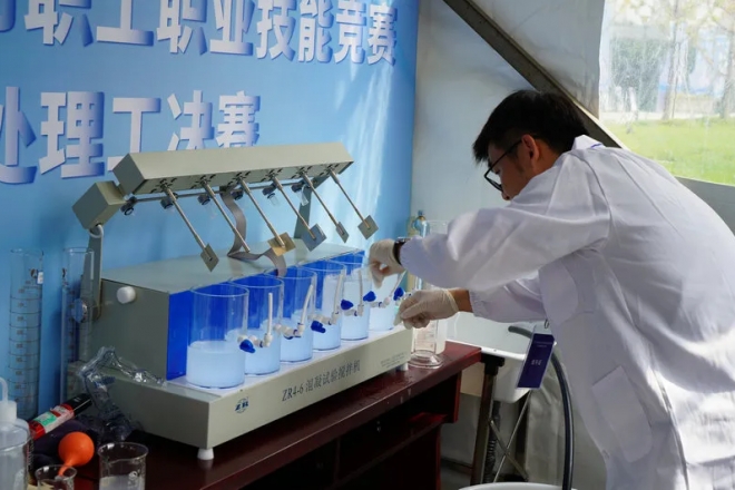 苏州市职工职业技能竞赛污水处理工决赛顺利举办