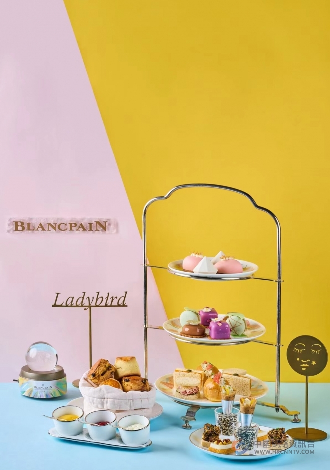 南京丽思卡尔顿酒店携手宝珀Blancpain 推出月亮美人联名下午茶