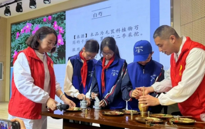 苏州市中医医院党建引领中医药，联合义诊暖人心