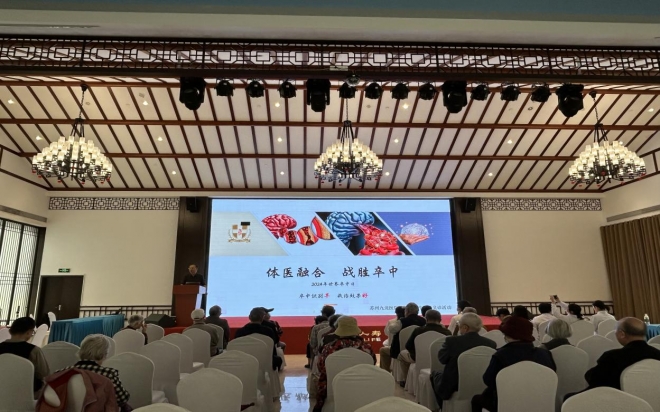 苏州九龙医院卒中日主题义诊活动圆满举行