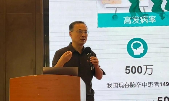 苏州九龙医院卒中日主题义诊活动圆满举行