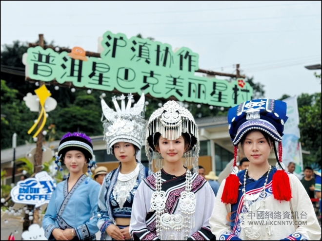 星巴克发布四季度财报：中国市场实现高质量、可盈利、可持续发展