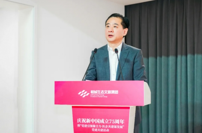 苏州市中医医院：党建引领聚合力 医企共建谋发展