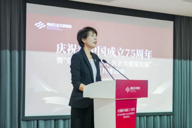 苏州市中医医院：党建引领聚合力 医企共建谋发展