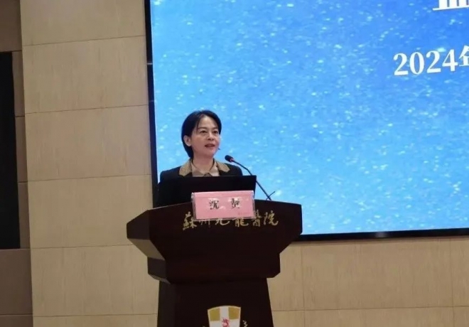 苏州九龙医院举办“盆底整体功能康复”学习班，共促医疗技能提升