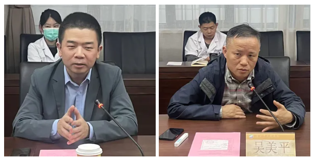 苏州市中医医院聚焦泛血管学科，推动科研高质量发展