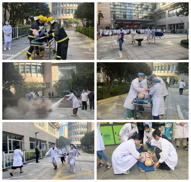 苏州市中医医院举办职工消防安全演练