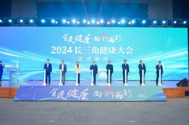 苏州市中医医院传承吴医瑰宝，弘扬中医魅力