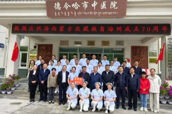 苏州市中医医院：千里援青路，一心护健康
