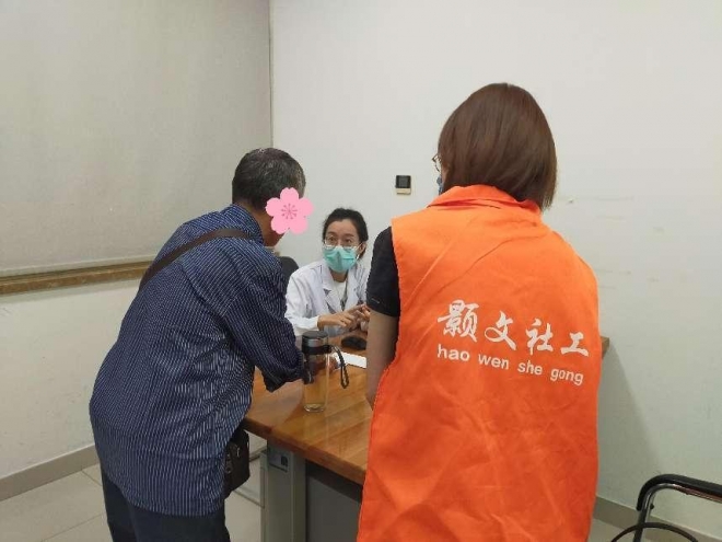苏州相城望亭镇康复驿站为精神障碍患者构筑全方位就医保障