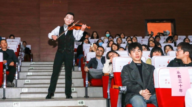 一个音乐人的故事分享会在苏州吴中开放大学举办