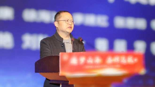一个音乐人的故事分享会在苏州吴中开放大学举办