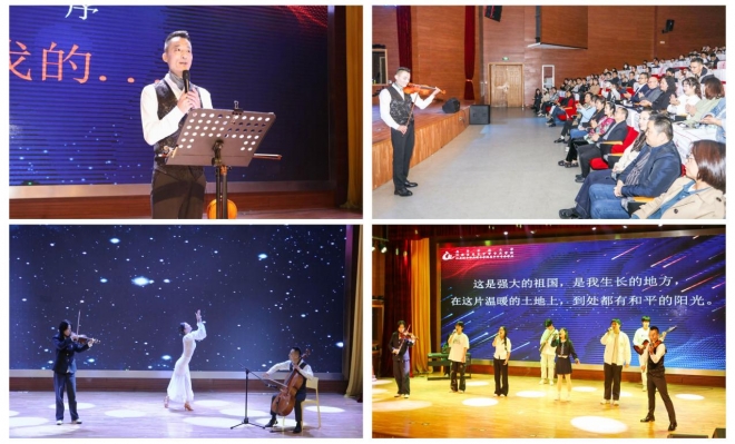 一个音乐人的故事分享会在苏州吴中开放大学举办